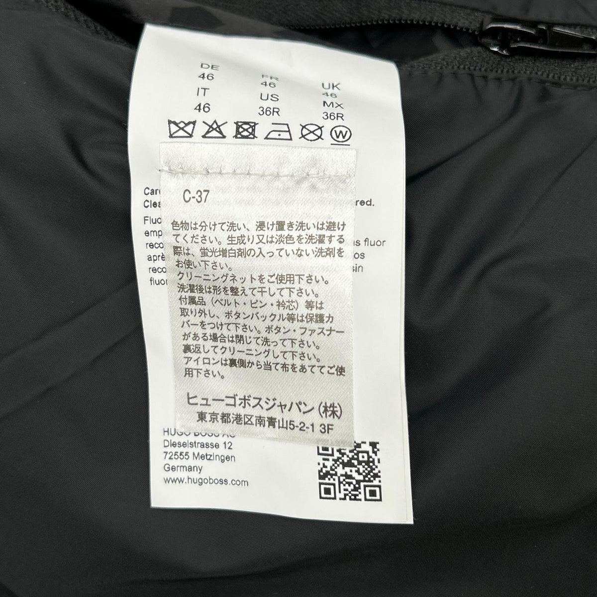 HUGOBOSS ヒューゴボス ブラック モノグラム柄 中綿 ジャケット ジャケット
