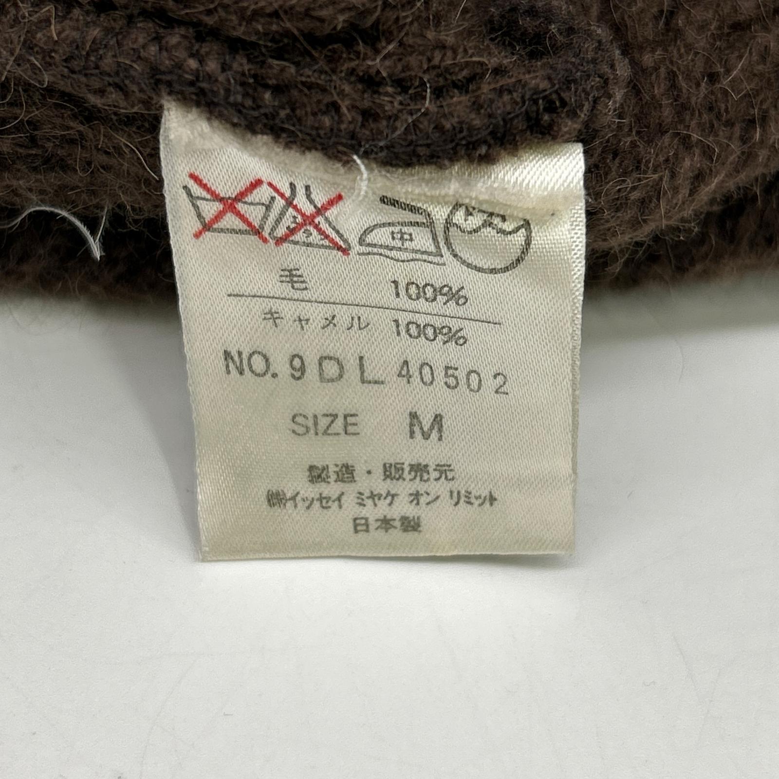 ISSEY MIYAKE MEN イッセイミヤケメン 80s ブラウン ウール ベスト　筆タグ ベスト