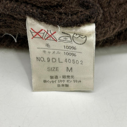 ISSEY MIYAKE MEN イッセイミヤケメン 80s ブラウン ウール ベスト　筆タグ ベスト