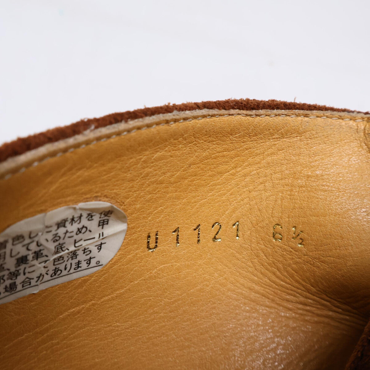 U1121 Suede Chukka Boots Shoes 6 1/2 Men's