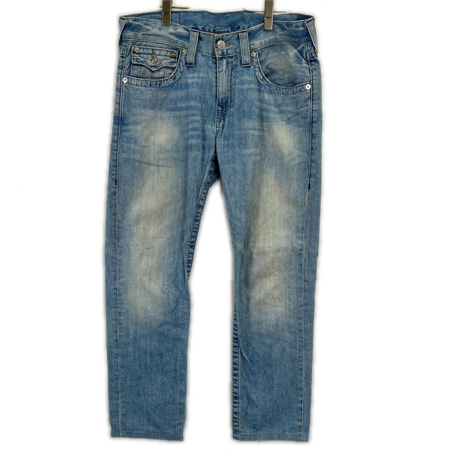 Blue skinny denim pants bottoms 32 men's