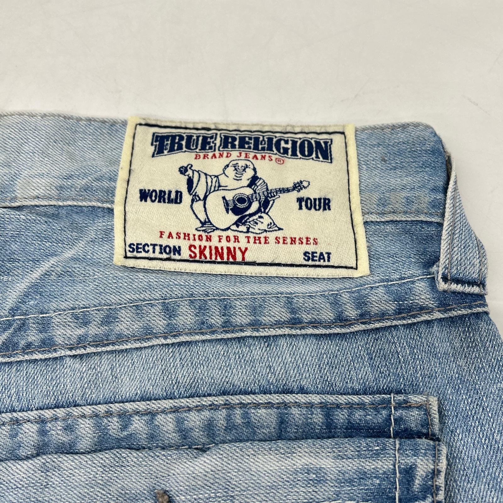 Blue skinny denim pants bottoms 32 men's