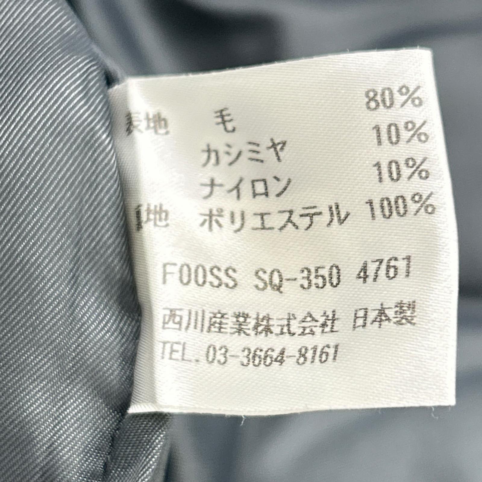 Burberry LONDON バーバリーロンドン グレー ウール カシミヤ混 ガウンコート コート