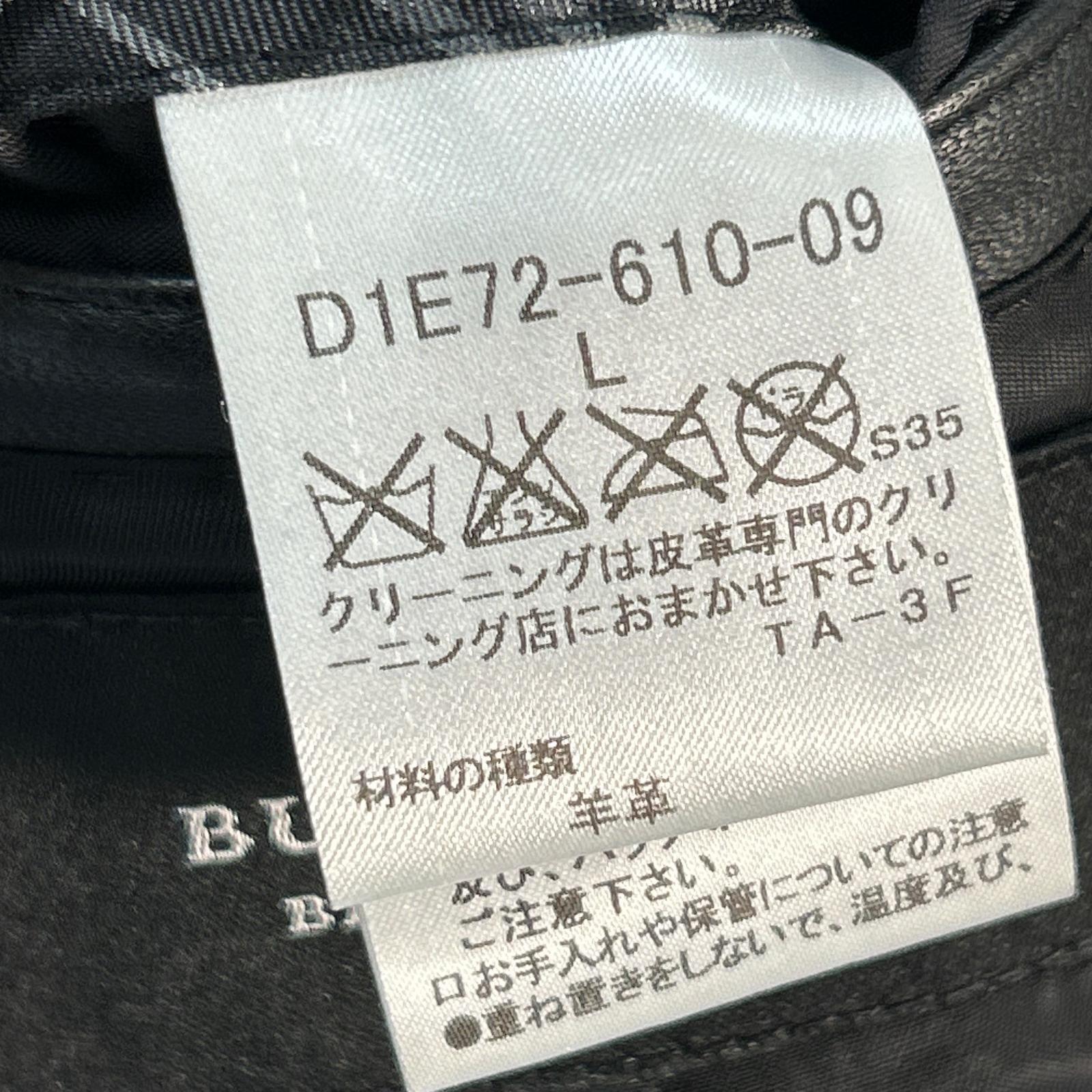BURBERRY BLACK LABEL バーバリーブラックレーベル 11年製 ブラック レザージャケット ジャケット