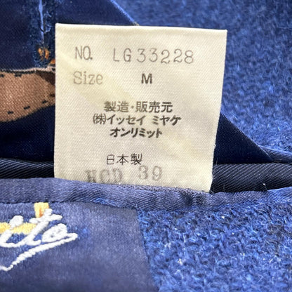 ISSEY MIYAKE MEN 80s Blue Lined Jacket Brush Tag Jacket