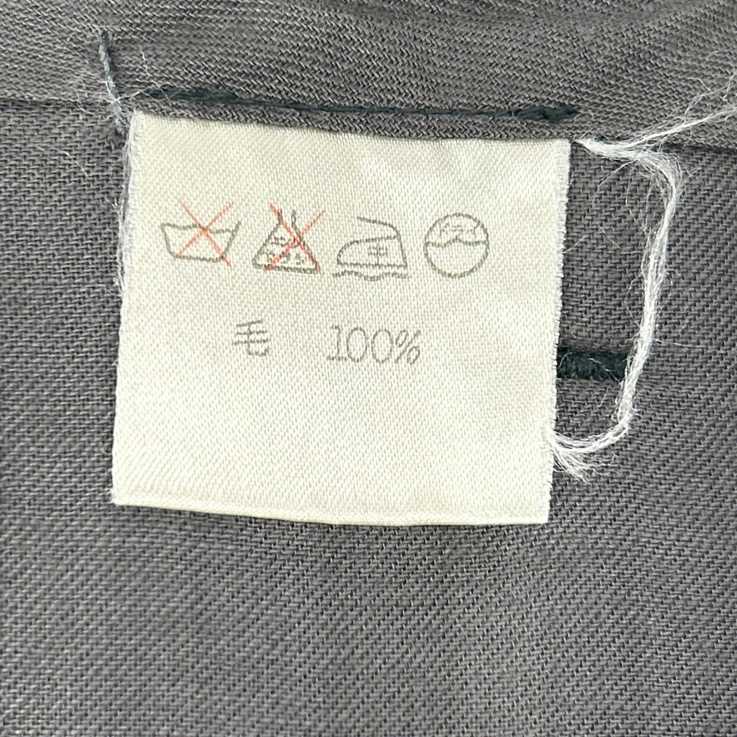 ISSEY MIYAKE MEN 三宅一生男装 80年代 绿色 羊毛长裤 笔标 下装