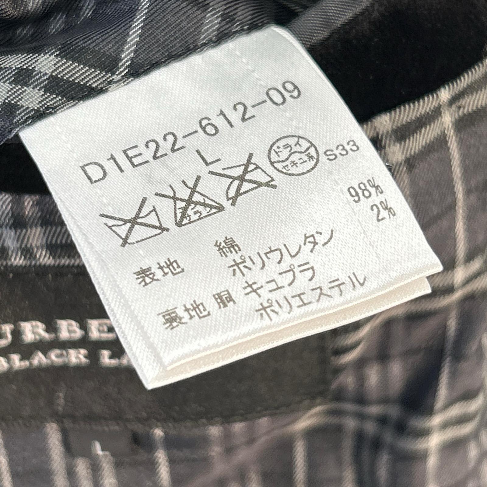 Burberry Black Label バーバリーブラックレーベル 11年 ブラック ベロア ジャケット ジャケット