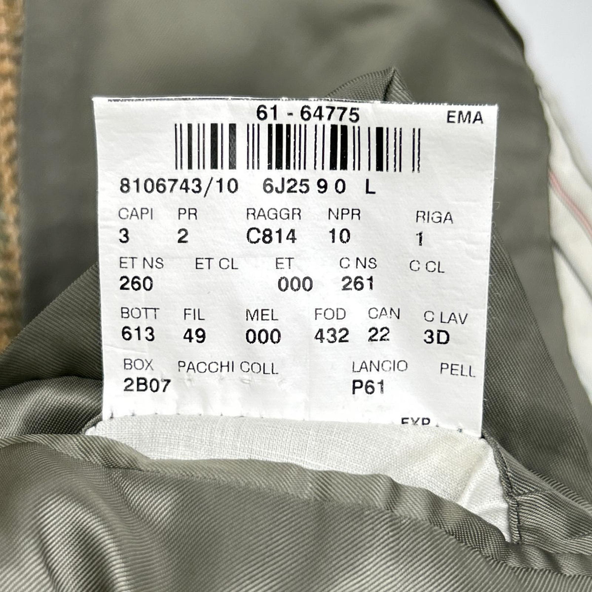POLO RALPH LAUREN Brown 4PKT Jacket