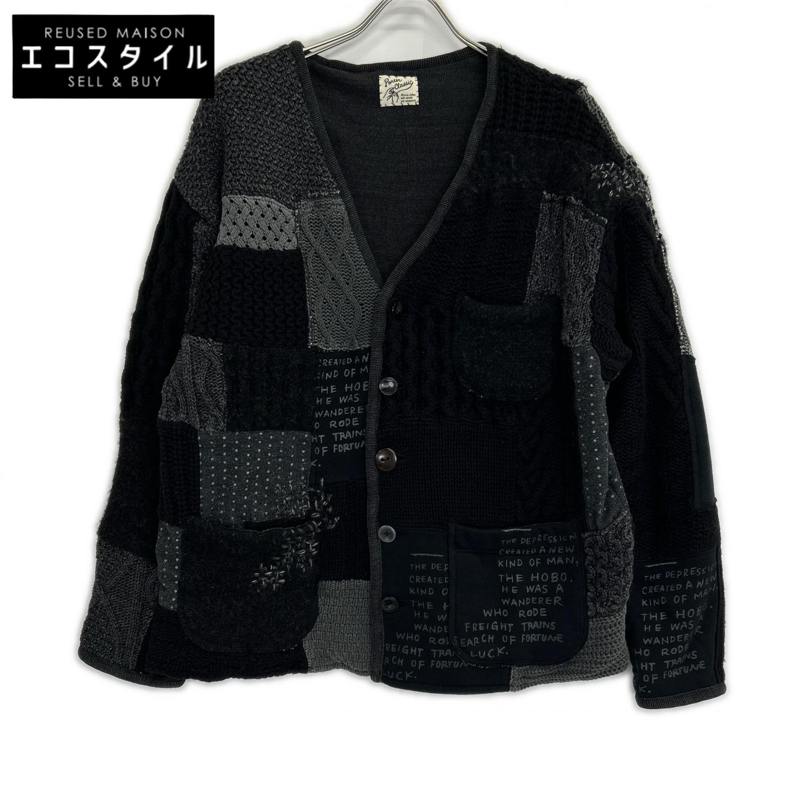 Porter Classic H/W PATCHWORK CARDIGAN Black Tops Size 2 Men's
