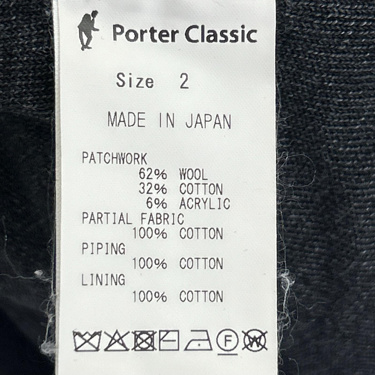 Porter Classic black H/W PATCHWORK CARDIGAN top