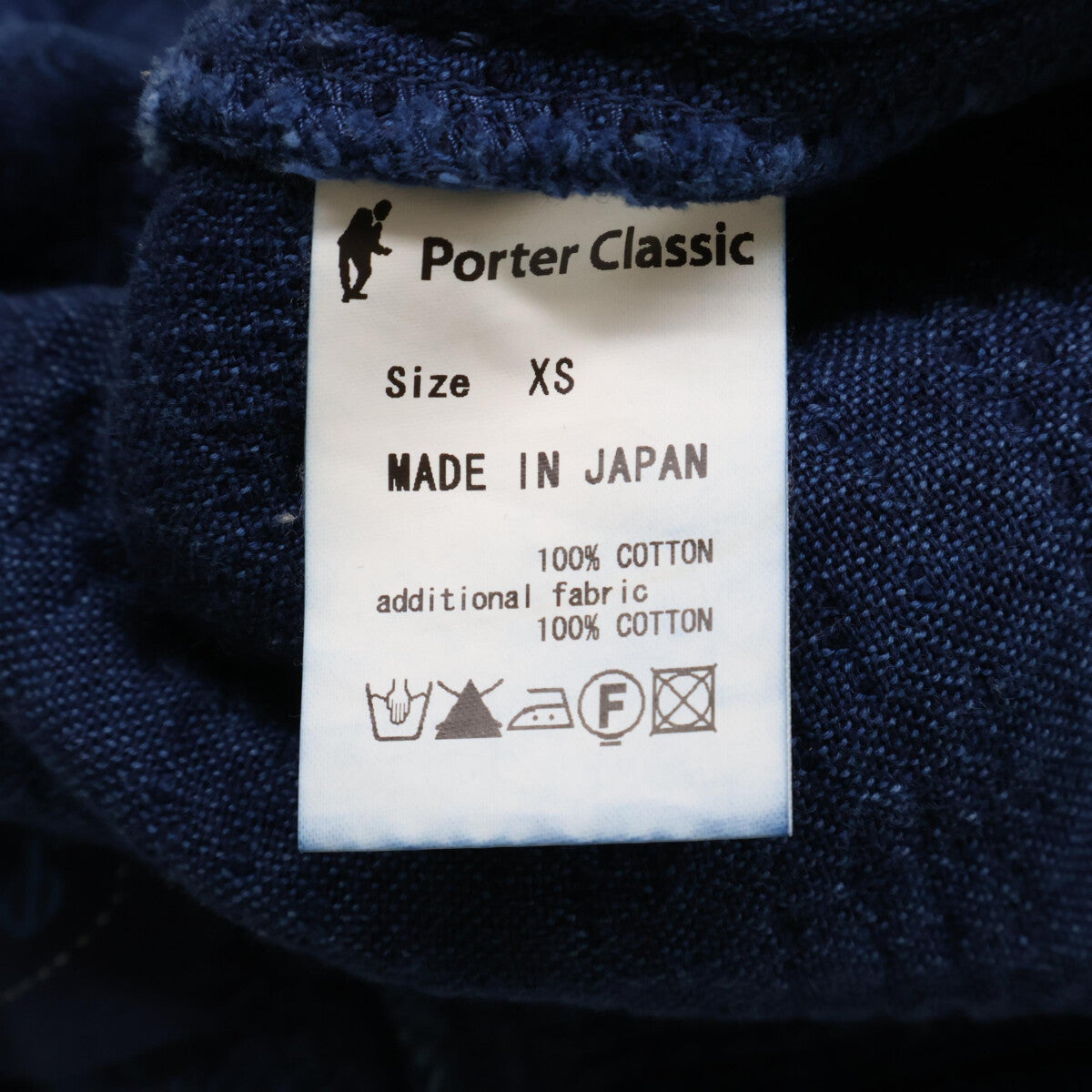 Porter Classic KENDO Sashiko Pants Bottoms