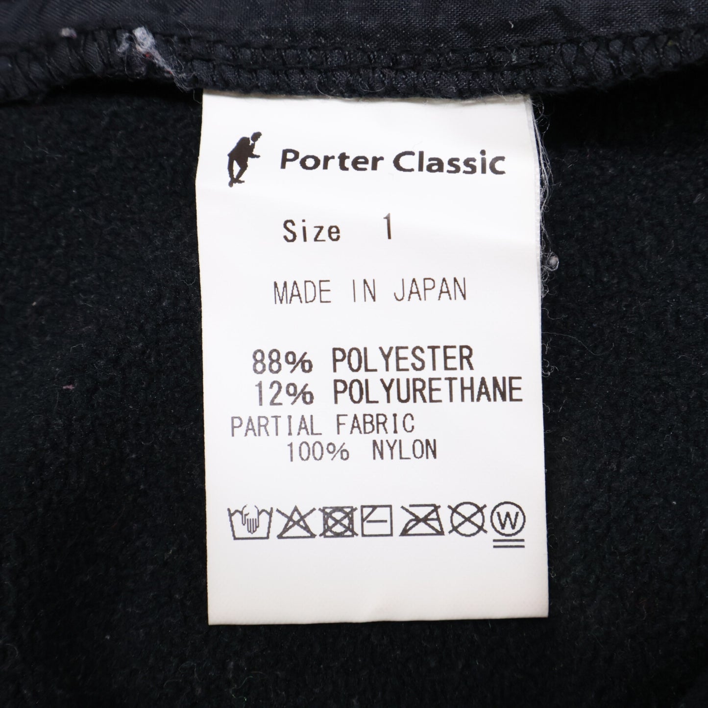 Porter Classic Porter Classic FLEECE COMFORT PANTS 抓绒舒适长裤 下装