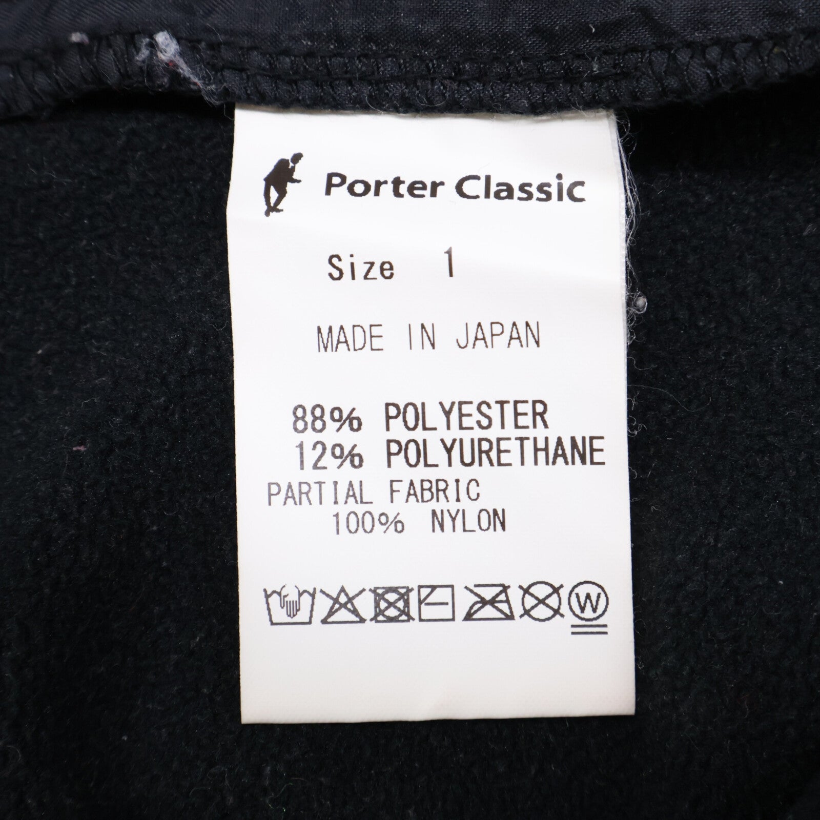 Porter Classic Porter Classic FLEECE COMFORT PANTS 抓绒舒适长裤 下装