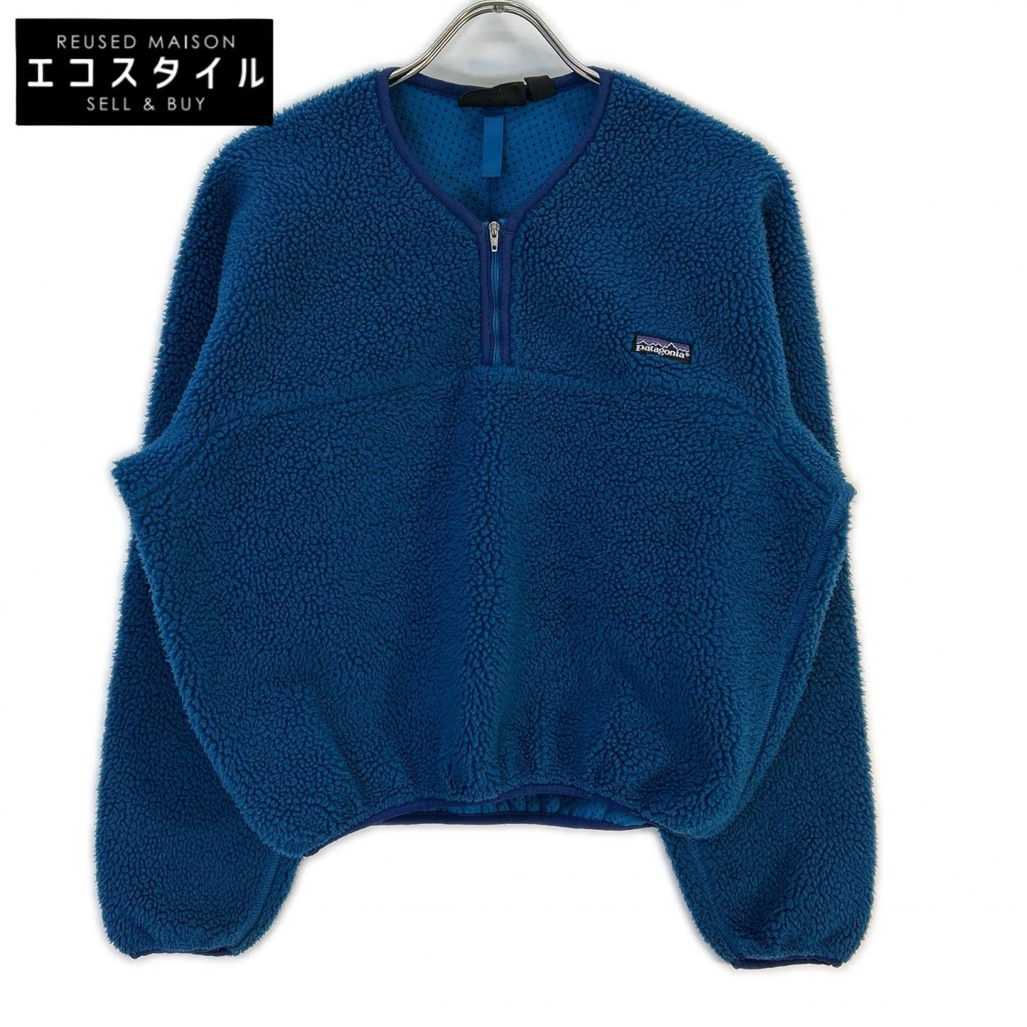 Patagonia パタゴニア 90s ブルー シンチラ カヤック パドリング プルオーバー トップス