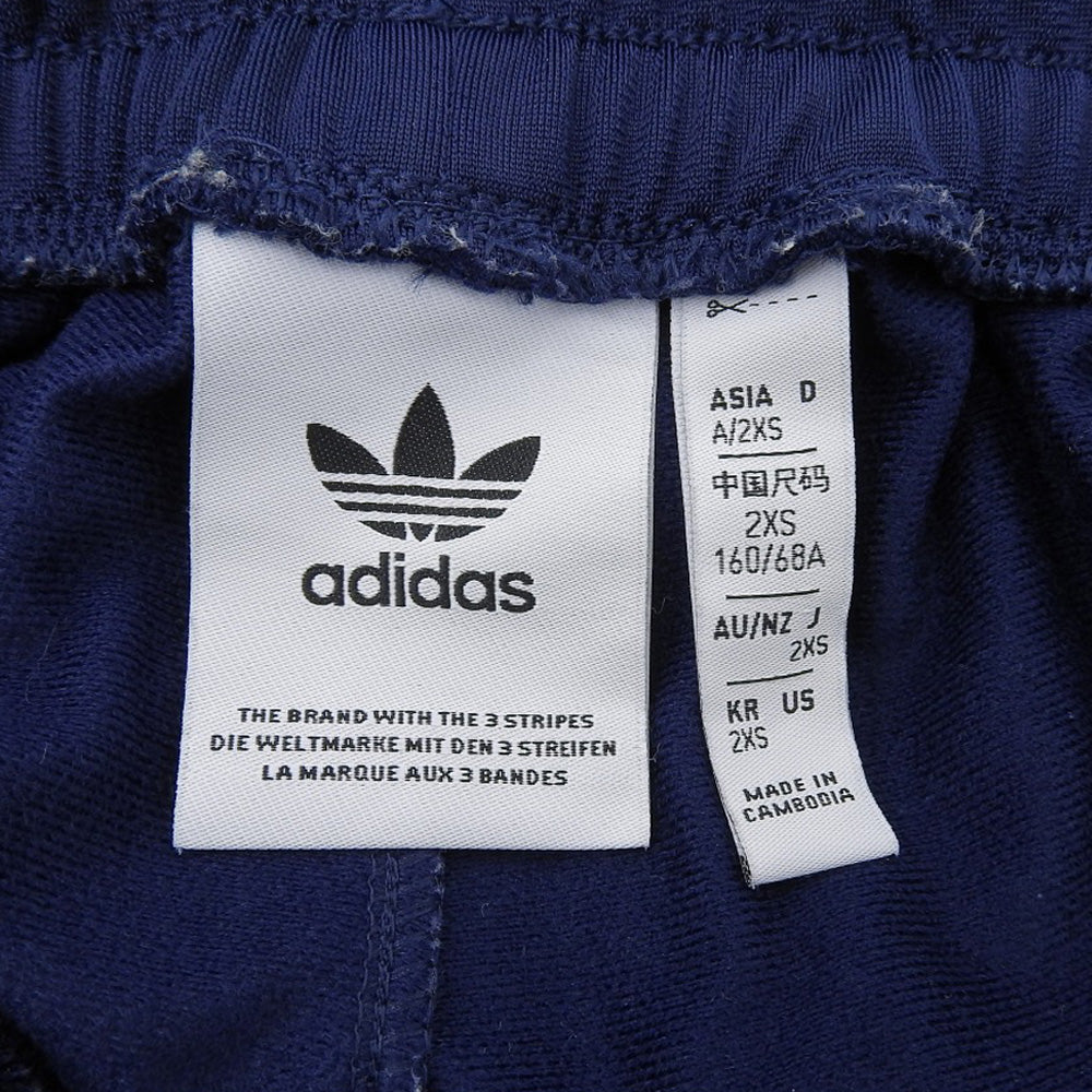adidas アディダス ベッケンバウアー トラックパンツ ボトムス レディース ナイトインディゴ 2XS JD5264 ボトムス