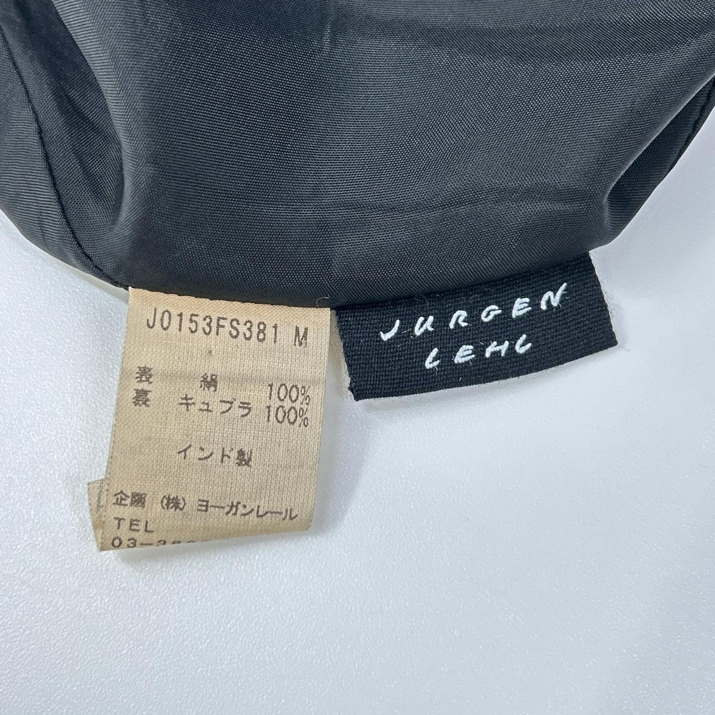 JURGEN LEHL ヨーガンレール J0153FS381 シルク100 スカート スカート