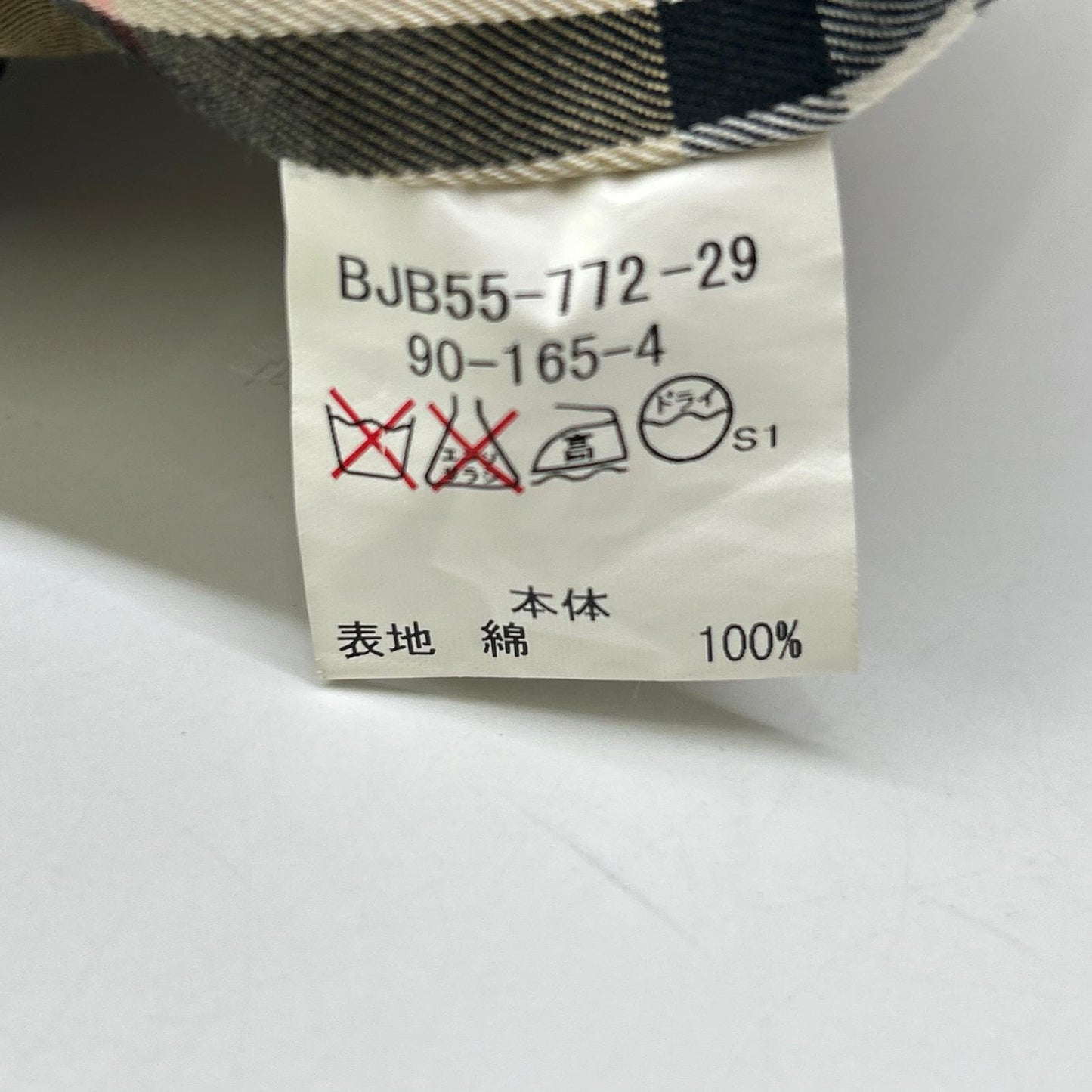BURBERRY LONDON 博柏利伦敦 黑色带内胆风衣 外套