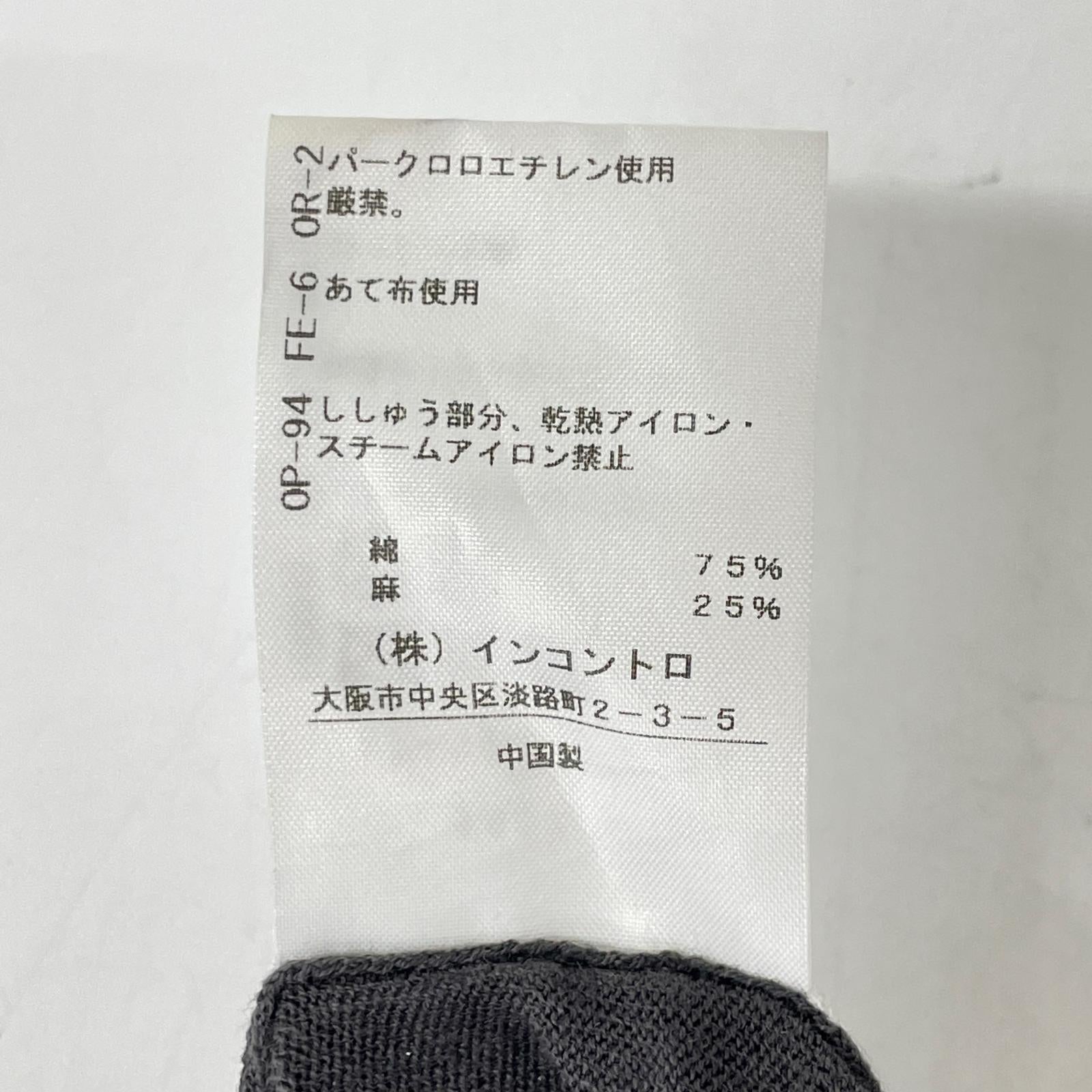 VivienneWestwoodRedLabel ヴィヴィアンウエストウッドレッドレーベル グレー 変形カーディガン トップス