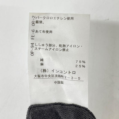 VivienneWestwoodRedLabel ヴィヴィアンウエストウッドレッドレーベル グレー 変形カーディガン トップス