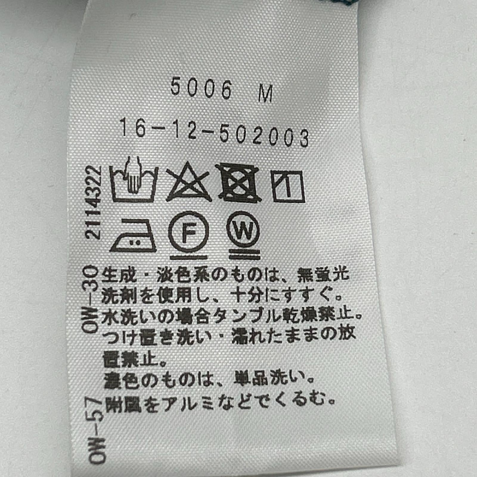 VivienneWestwoodRedLabel ヴィヴィアンウエストウッドレッドレーベル グリーン ベルト付き 変形ワンピース ワンピース