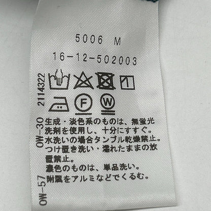 VivienneWestwoodRedLabel ヴィヴィアンウエストウッドレッドレーベル グリーン ベルト付き 変形ワンピース ワンピース