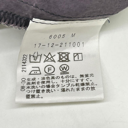 VivienneWestwoodRedLabel 薇薇安·威斯特伍德红标 紫色 腰带款不规则半身裙