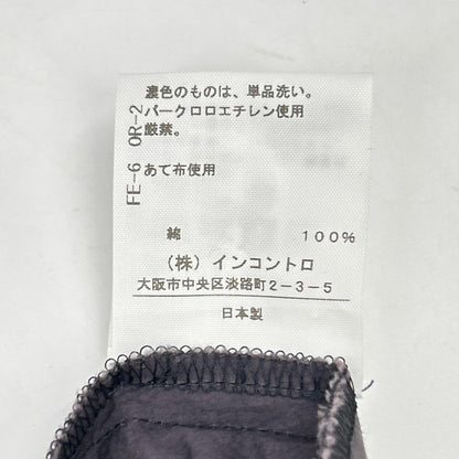 VivienneWestwoodRedLabel 薇薇安·威斯特伍德红标 紫色 腰带款不规则半身裙