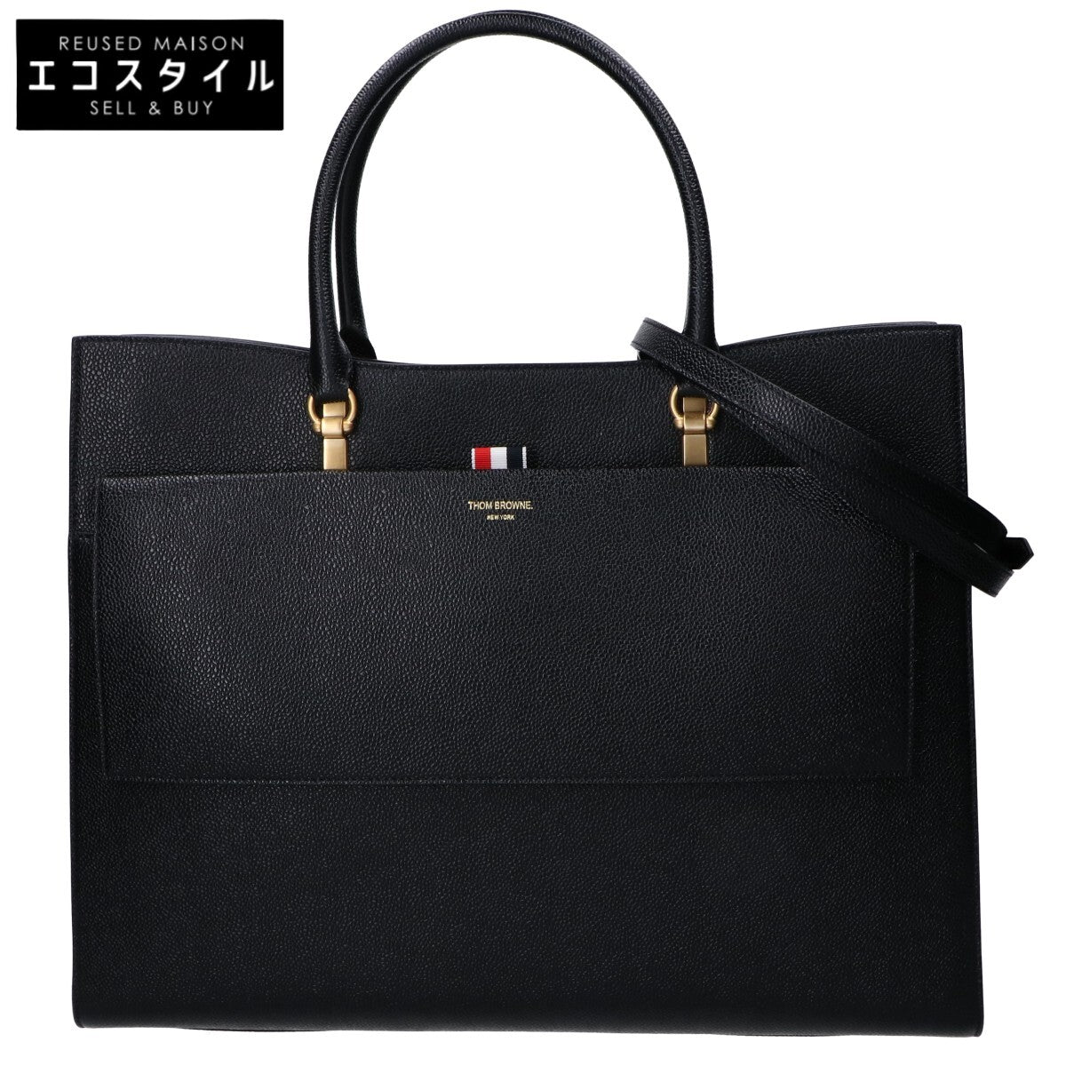 THOM BROWNE トムブラウン 新品同様 MAG228A-00198-001 ペブルグレイン ラージ デュエット トートバッグ