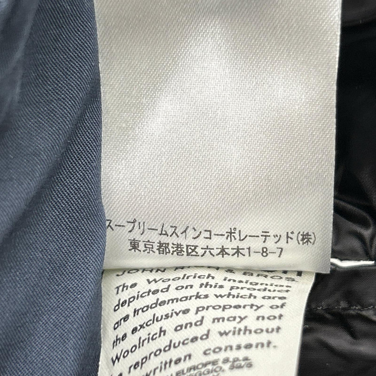 海军蓝 兔毛 尼龙 派克大衣 XS 女士