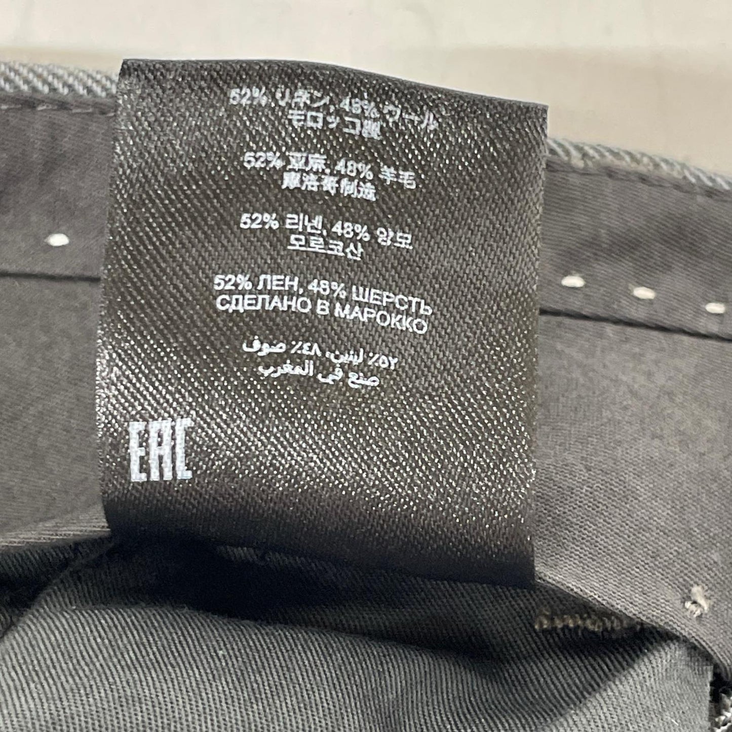 DRIES VAN NOTEN ドリスヴァンノッテン グレー ウール×リネン スラックス ボトムス