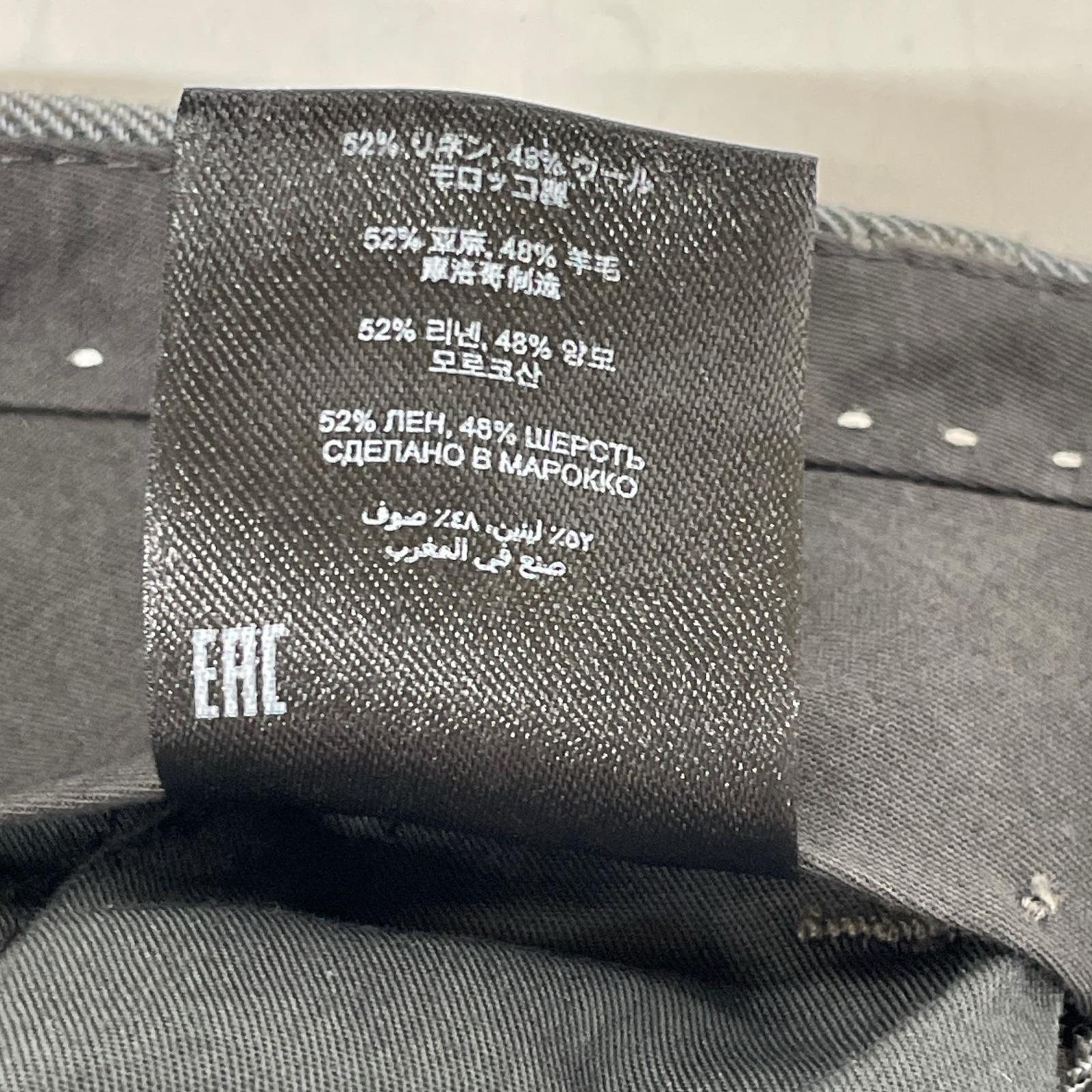 DRIES VAN NOTEN ドリスヴァンノッテン グレー ウール×リネン スラックス ボトムス