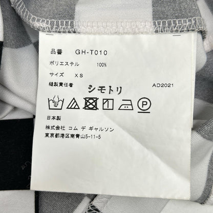 COMMEdesGARCONS コムデギャルソン 21SS GH-T010 チェッカー ロングスリーブ カットソー トップス