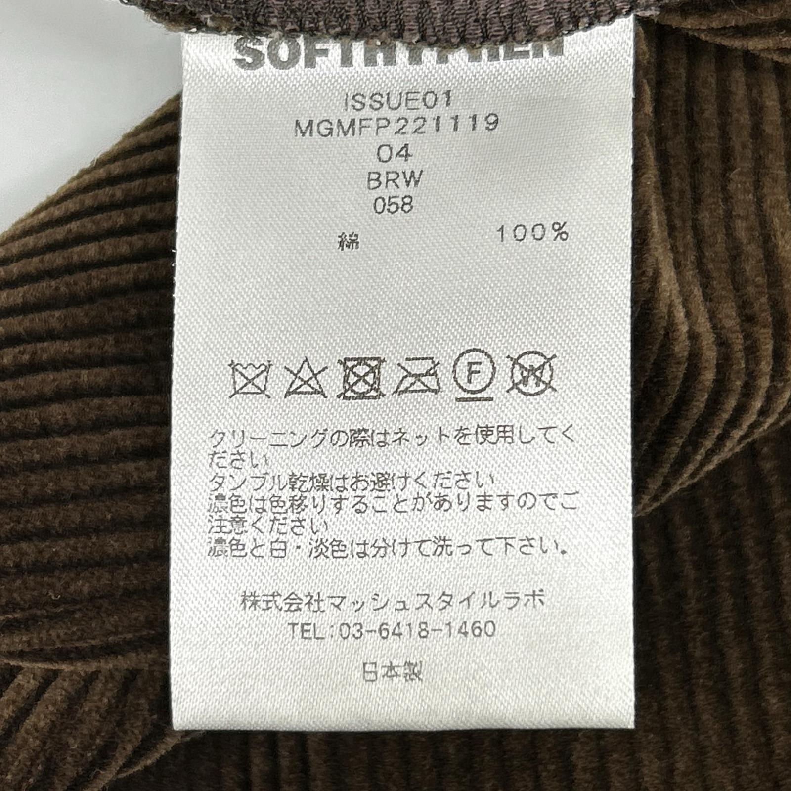 MGMFP221119 22AW 棕色灯芯绒阔腿裤 下装 04 男士