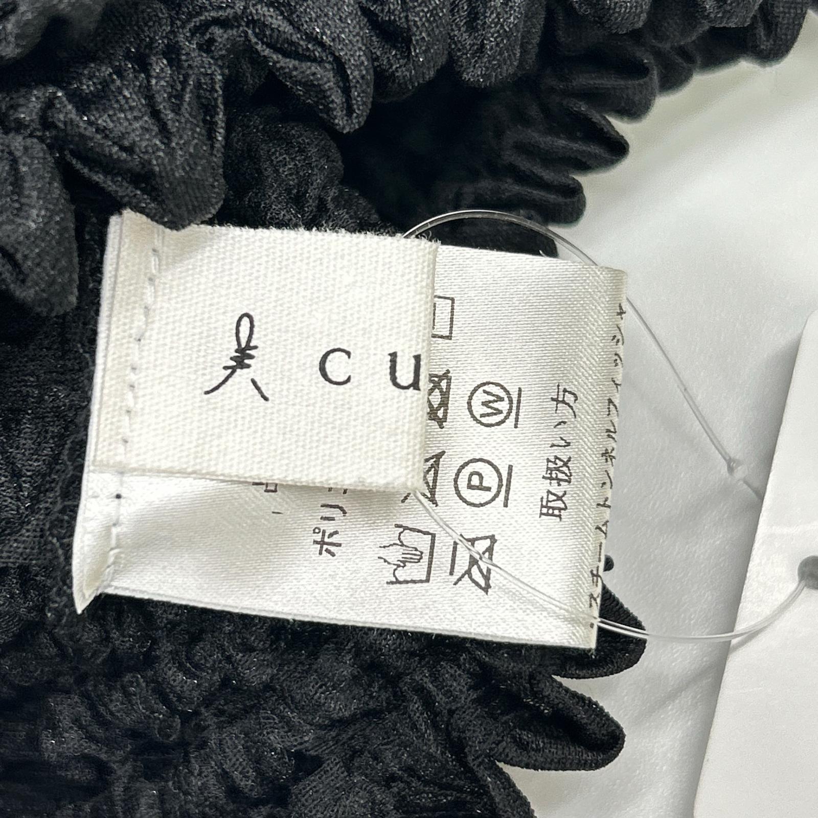 cucuri ククリ 黑色 pocopoco 上衣