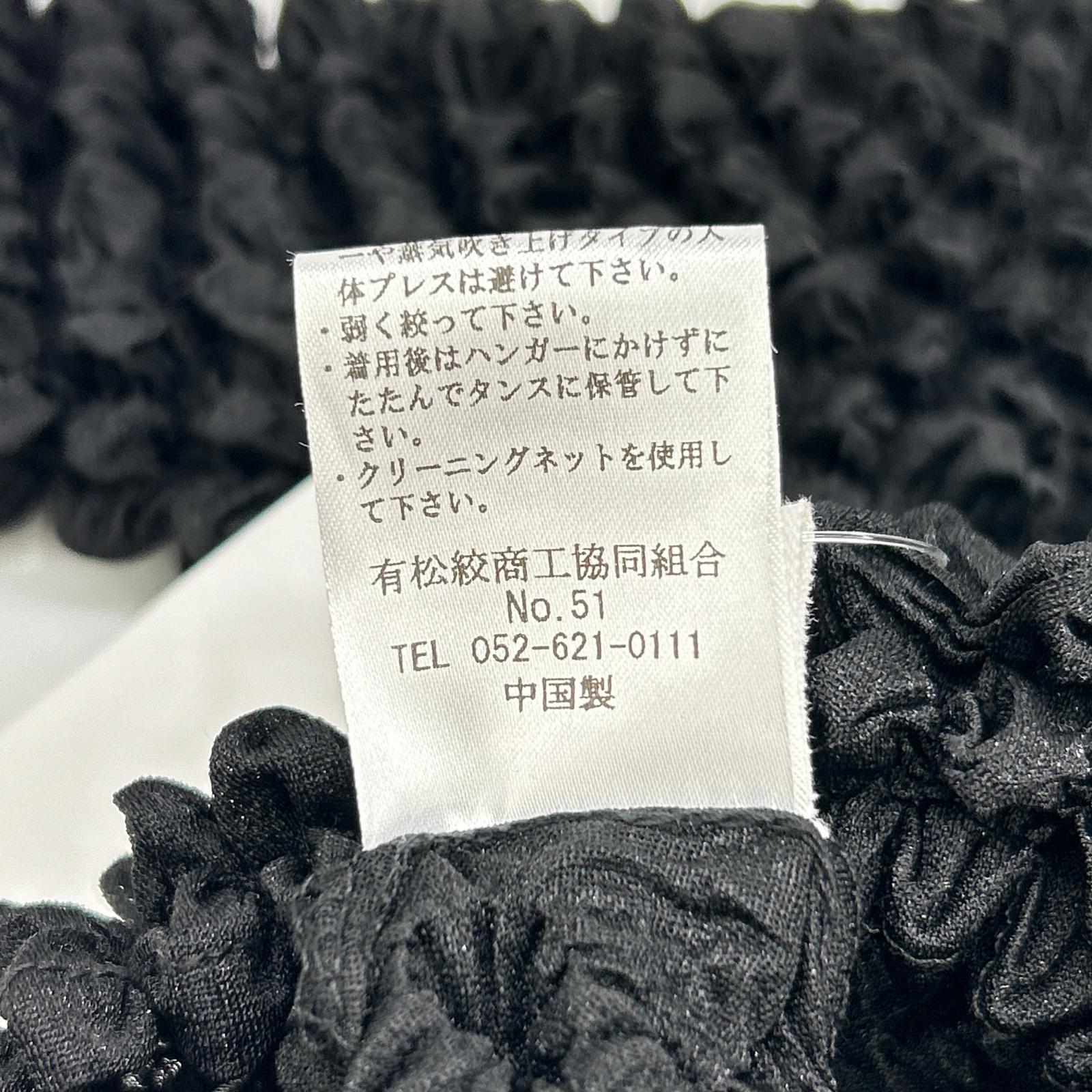cucuri ククリ ブラック pocopoco tops トップス