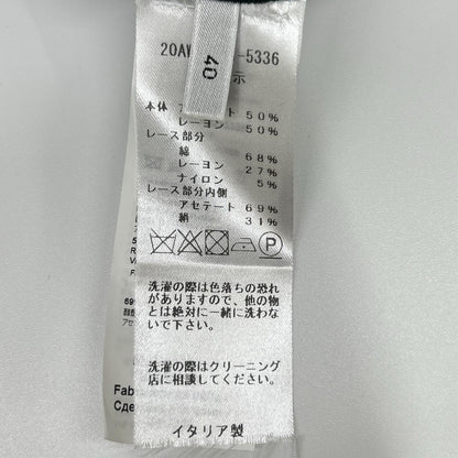 N゜21 ヌメロ ヴェントゥーノ ブラック レース ワンピース ワンピース