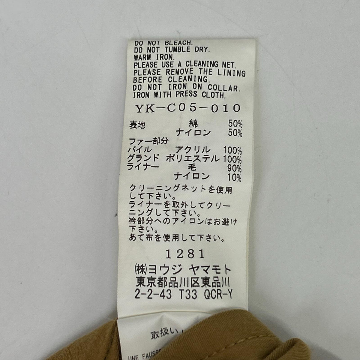 YK-C05-010 仿皮草军事外套 大衣 1 女式