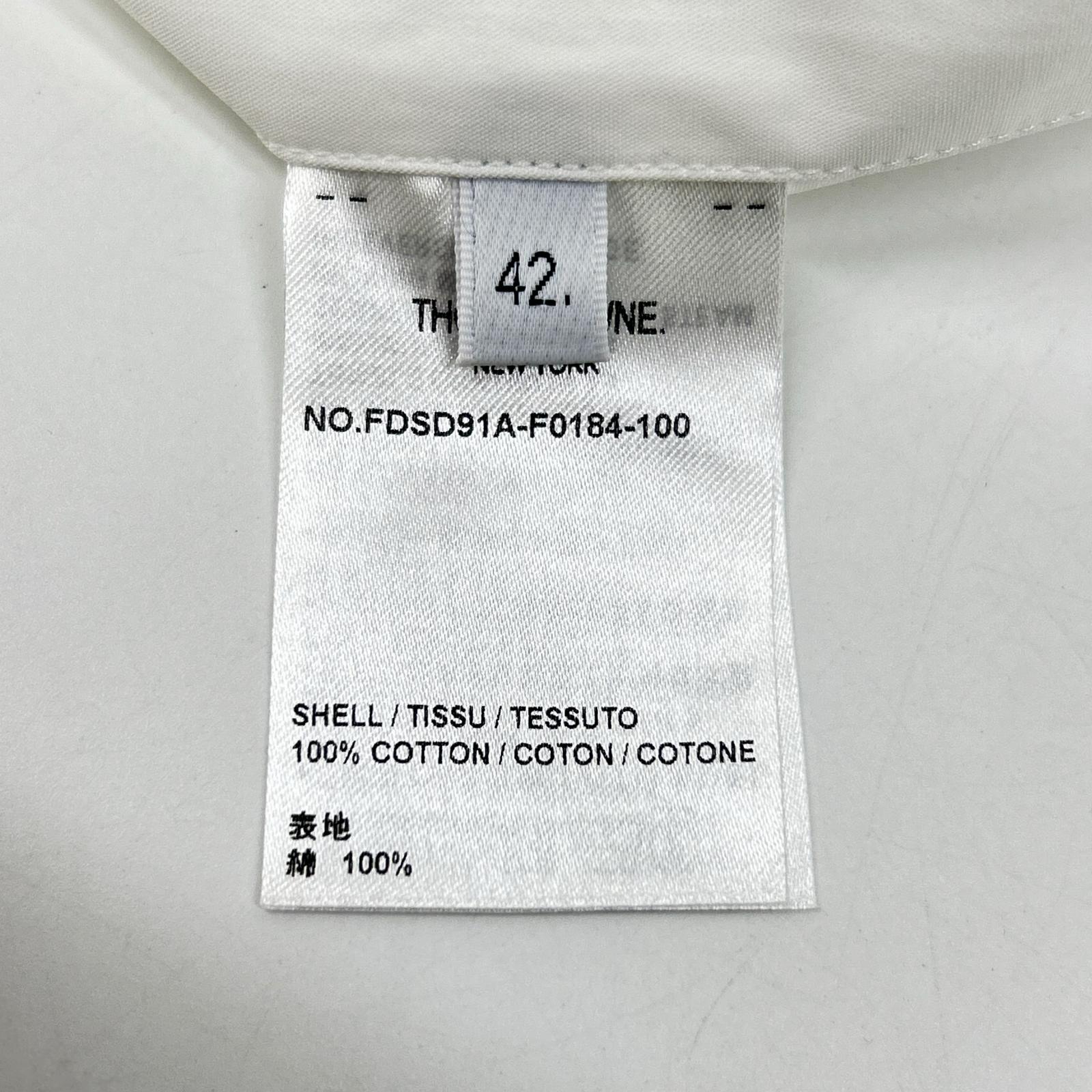 THOM BROWNE White Heavy Poplin Supersize Mini Shirt Dress