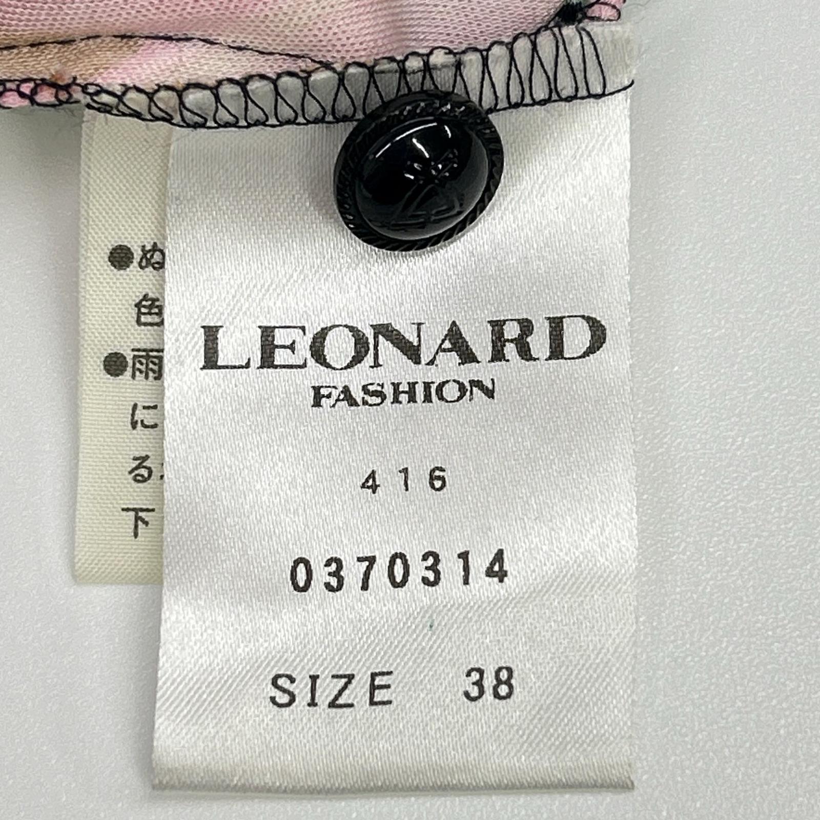 LEONARD 莱奥纳尔 0370314 花卉图案 连衣裙