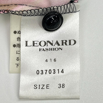 LEONARD 莱奥纳尔 0370314 花卉图案 连衣裙