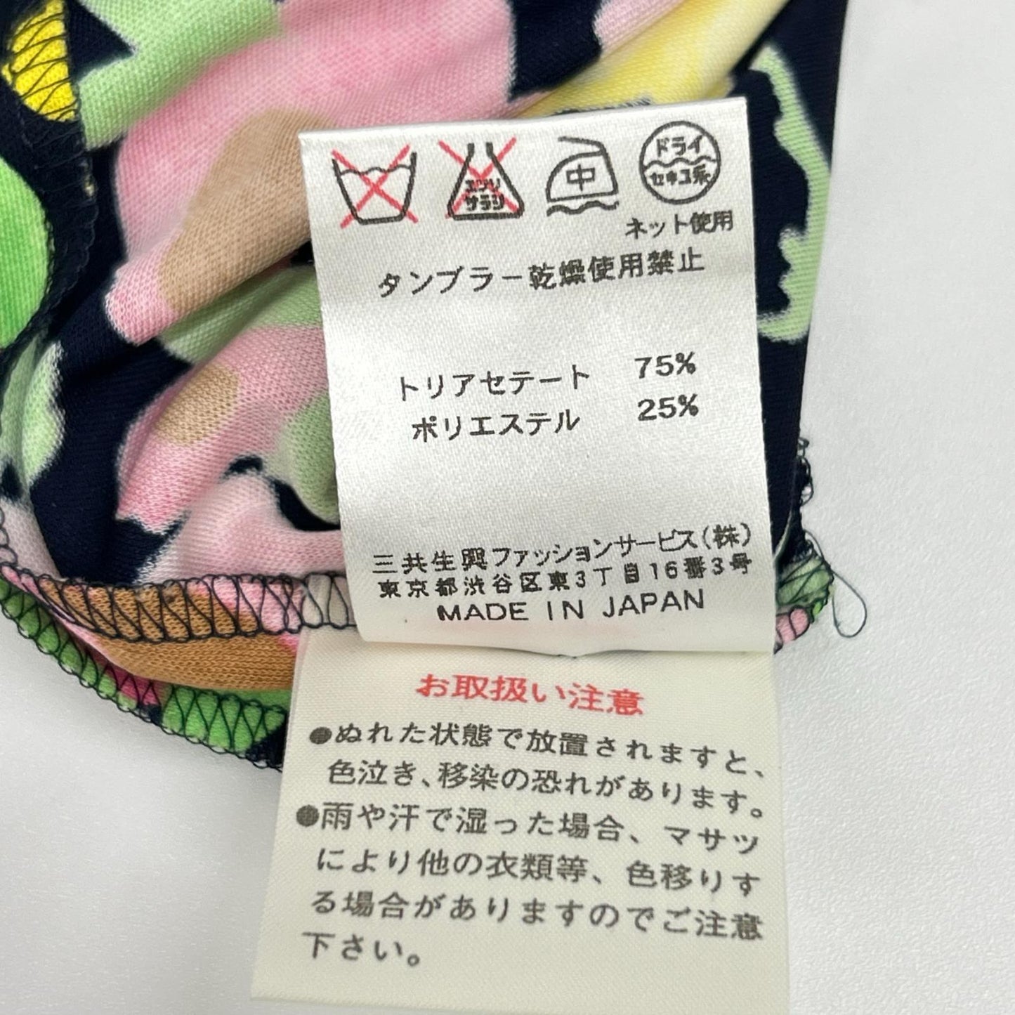 LEONARD レオナール 0370314 花柄 ドレスワンピース ワンピース
