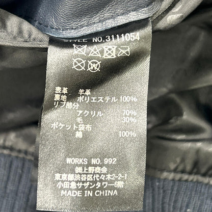 SCHOTT ショット 3111054 ネイビー レザー パーカー トップス