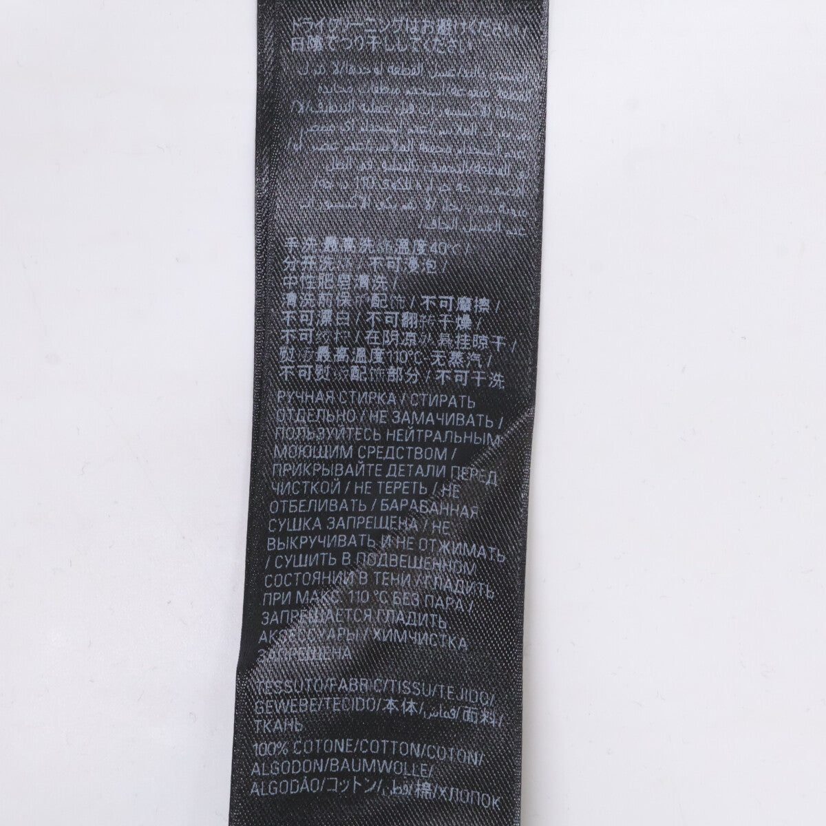 BALENCIAGA 巴黎世家 【日本国内正品/23年款】739024 VALENTINE CD HOODIE 套头连帽衫 上衣