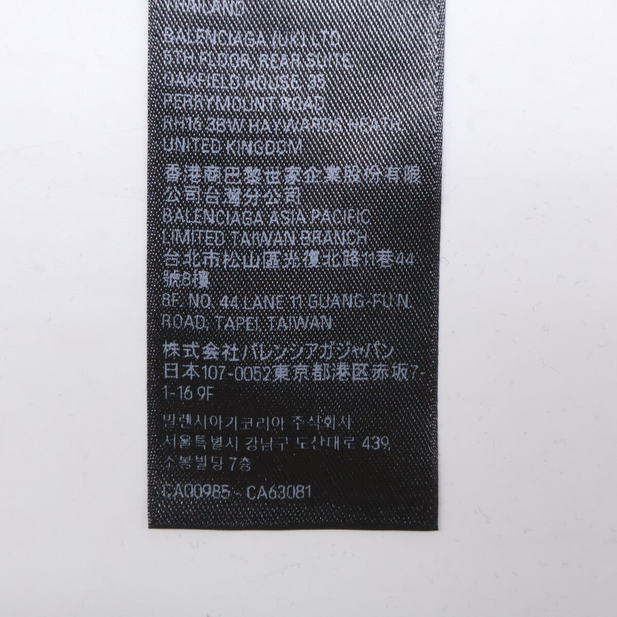 BALENCIAGA 巴黎世家 【日本国内正品/23年款】739024 VALENTINE CD HOODIE 套头连帽衫 上衣