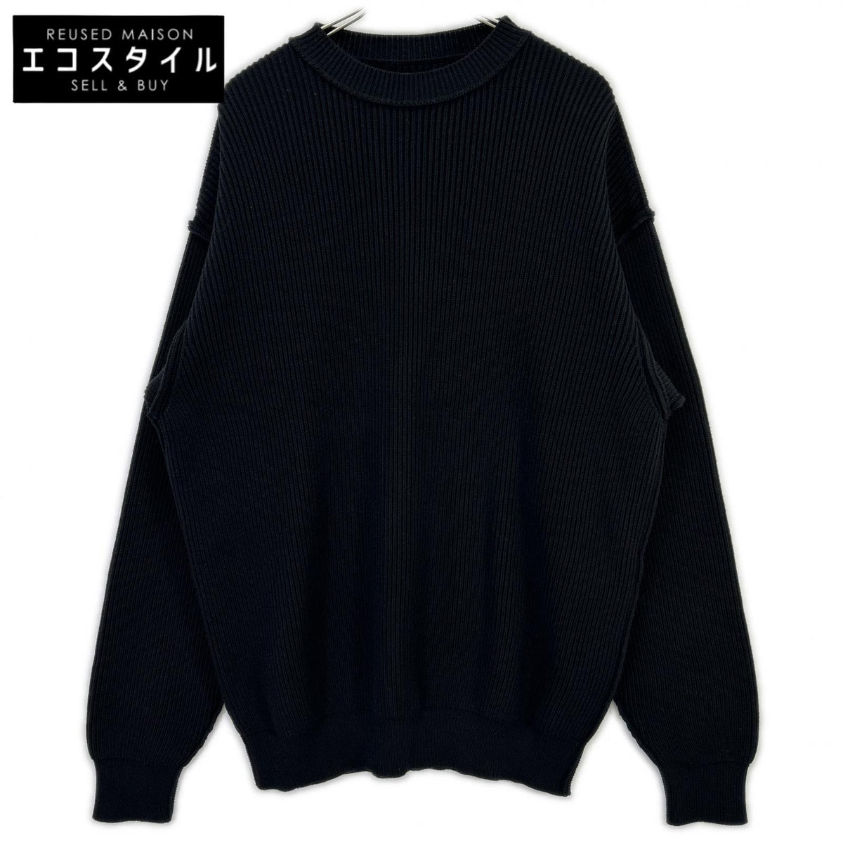 BALENCIAGA バレンシアガ 812125 ブラック コットン ウール ストレッチ クルーネック ニット トップス