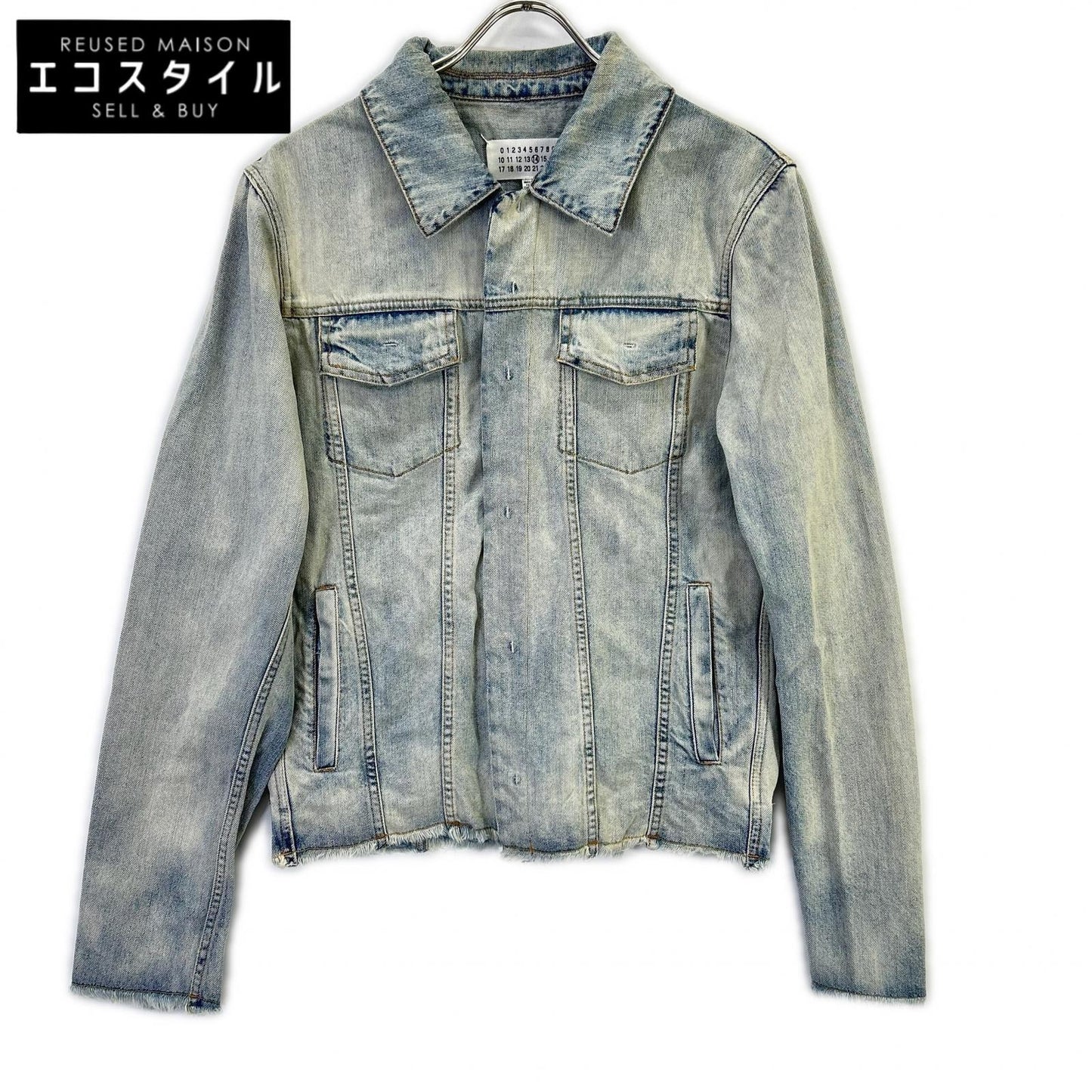 Maison Margiela メゾンマルタンマルジェラ 15年 S50AM0219 ブルー デニムジャケット ジャケット