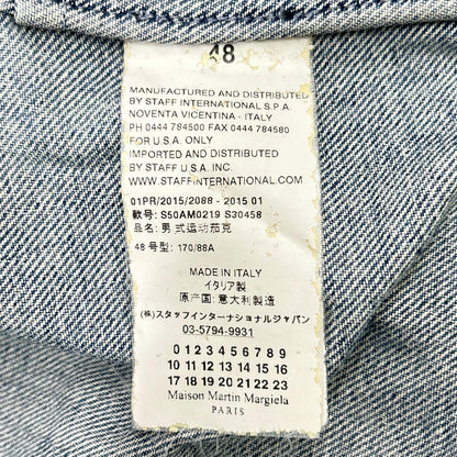 Maison Margiela メゾンマルタンマルジェラ 15年 S50AM0219 ブルー デニムジャケット ジャケット