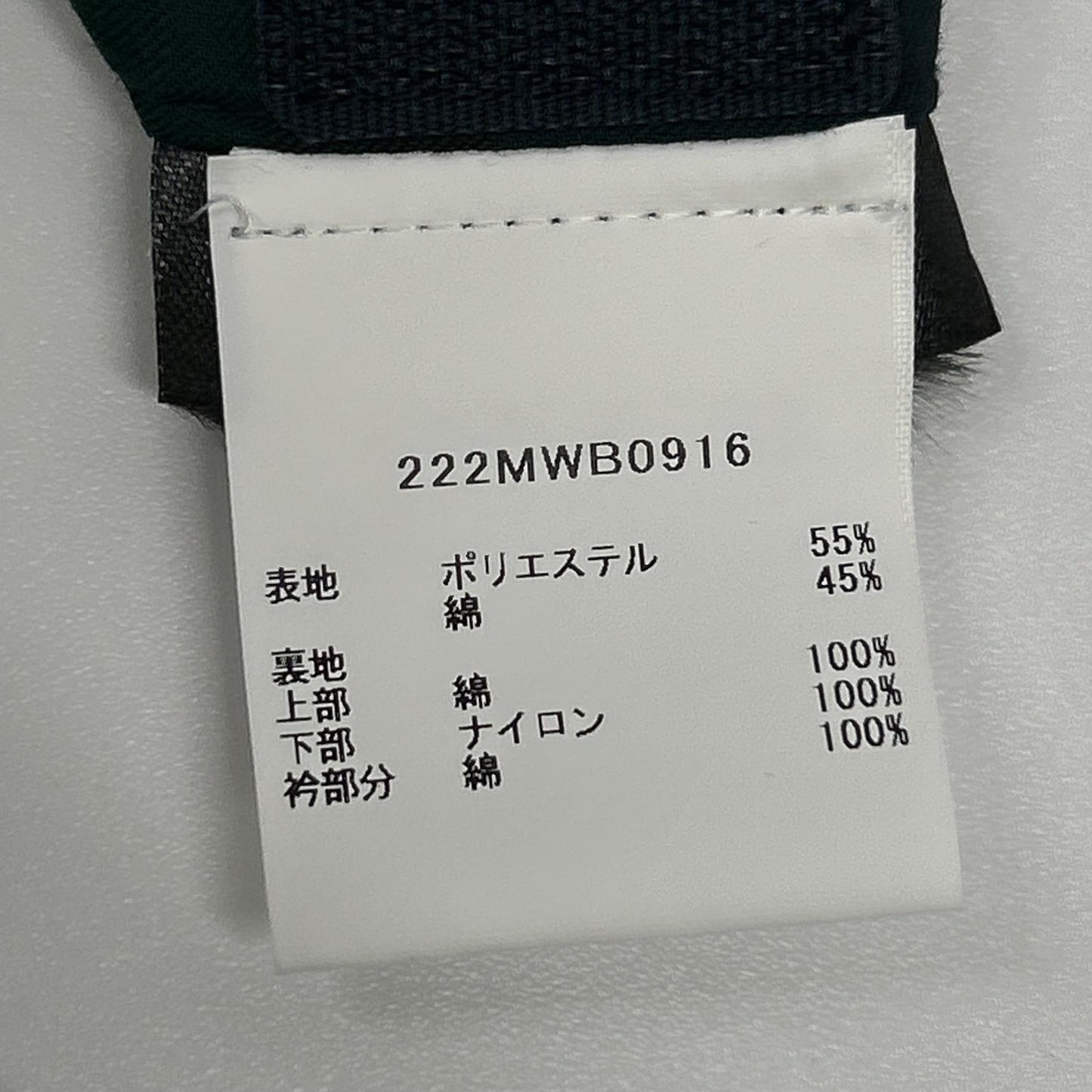 Barbour 巴伯 222MWB0916 22AW BURGHLEY 双层外套 大衣
