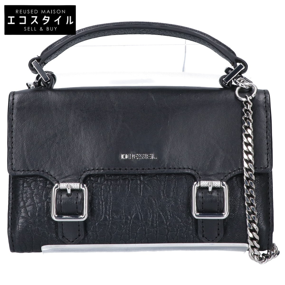 DIESEL ディーゼル ブラック レザー チェーンショルダーウォレット 長財布（小銭入れあり）