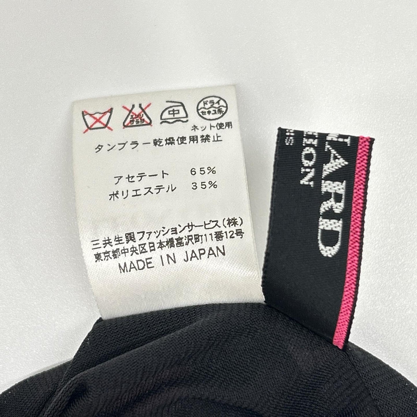 LEONARD レオナール 0130509 ブラック×ピンク フラワー ワンピース ワンピース